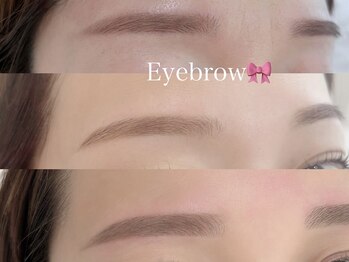 イル 鎌倉(ile)/美眉スタイリング