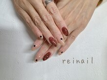 レイネイル(Reinail)/