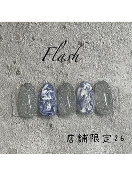 はあとねいる 湘南茅ヶ崎店/湘南茅ヶ崎店舗限定 NO.26