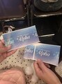 ポンヌ(ponne.)&nbsp;毎年行ってました！