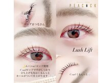 ピーコック(peacock)/lashlift