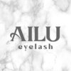アイル(AILU)のお店ロゴ