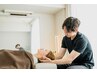 【8月限定】整体×ヘッド×フット　整えるフルコース整体90分