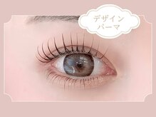 サロン ド リリー(salon de Lily)/《まつげパーマ》