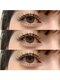 アテ(Ate)の写真/ブラウンまつ毛で自然な抜け感を