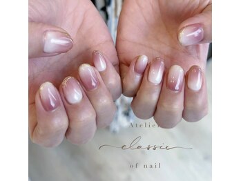 アトリエクラシック JR茨木駅前店(atelier classic)/by kanako