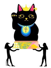 骨盤王国 渋谷整体院 骨盤王国 (中の人)