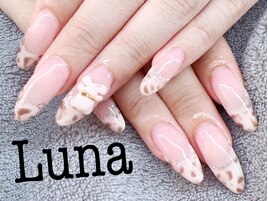 これめっちゃ可愛い