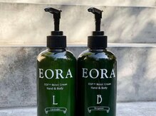 フルル(fururu)の雰囲気(ケア重視!持ちの良さ◎マッサージメニューあり★)