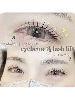 ピーコック(peacock)/アイブロウ&まつ毛パーマ