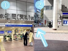 リシェリアイラッシュ(Richer)/西鉄天神駅からスタート♪