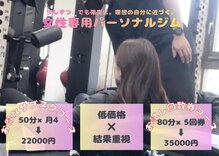 リアン(Lien)