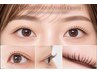 【自然派に♪】パリジェンヌORまつげパーマORラッシュリフト　￥4,500