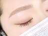 新規【美眉スタイリング】 (眉毛WAX)《メイクなし》垢抜け眉毛に◎¥3,400