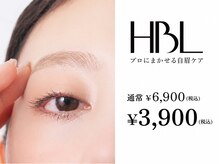 Lieto room_HBL