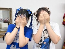 ミカヅキ 赤坂