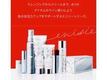 フルブルーム(Full Bloom)/リズム（株）正規販売店