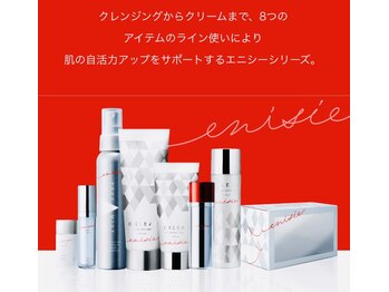 フルブルーム(Full Bloom)/リズム（株）正規販売店