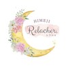 ルラシェ(Relacher)のお店ロゴ