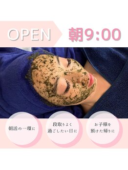 ディオーネ 泉佐野店(Dione)/OPEN時間変更！【朝9時OPEN】