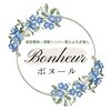 ボヌール(Bonheur)のお店ロゴ