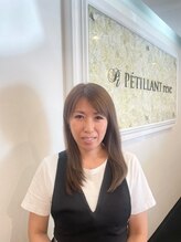ペティアン エトワール アイラッシュアンドネイル(PETILLANT etoile) 豊田 