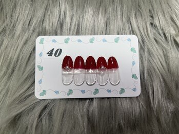 はあとねいる 三浦海岸店/定番デザイン No.40