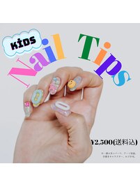 キッズもおしゃれしたいよね