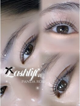 アイム(aim)/まつげパーマ