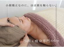 ミエル(mielu)