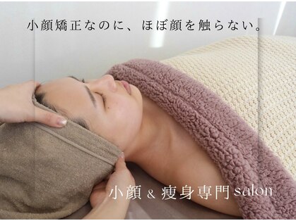 ミエル(mielu)の写真