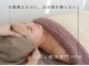 ミエル(mielu)の写真