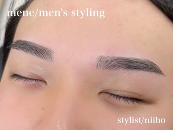 エサージュ 町田店/アイブロウ・スタイリング