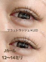 ドットイチイチマルイチ 銀座店(DOT1101)/LEDまつえく