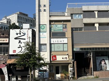 整体ライト 八事店(整体LIGHT)/ビル外観