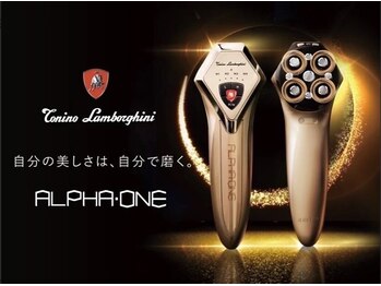 ビューティーリバース FORMEN 東戸塚店/ハイドロスプラッシュ