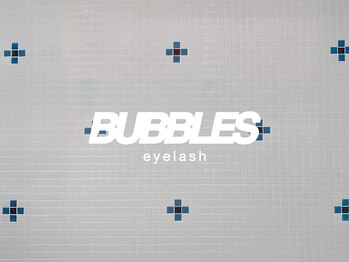 バブルス 溝の口(BUBBLES)の写真/田園都市線「溝の口駅」南口徒歩１分♪駅近サロンで仕事帰りや買い物ついでにも通いやすい◎