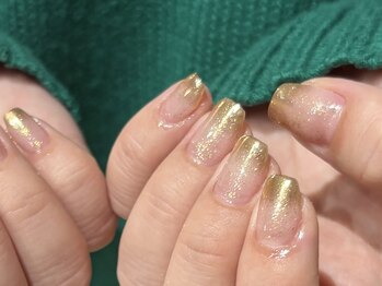 アルファシャルル 那覇 おもろまち(α.chalulu)/ミラーグラデーション