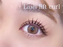 リシェルアイラッシュ 静岡駅前(Richelle eyelash)/静岡まつげパーマ似合わせ