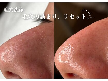 フジモトサロン 那覇おもろまち店(fujimotoサロン)の写真