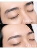 《リピーター様限定》メンズ眉毛WAXスタイリング