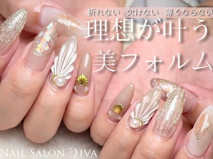 ネイルサロンディーバ 豊中店(Diva)の写真