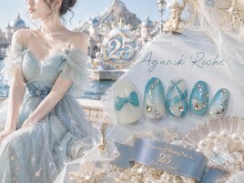 【ジュビリーネイル】