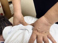 意生堂中国気功整体院/