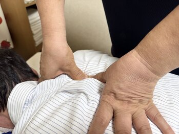 意生堂中国気功整体院/