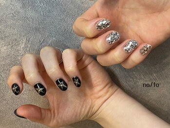 リカルメナートゥ 薬院(re:calmer na/to)/持ち込み120min