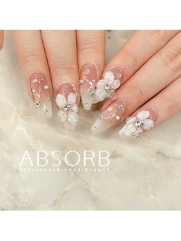 アブソーブ/ワンホンネイル