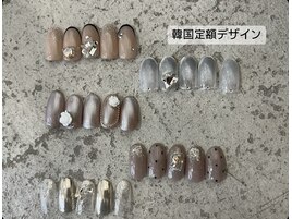 韓国定額