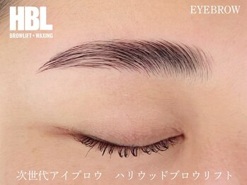 ユニックス サロンアンドスパ ららぽーと豊洲店(UNIX Salon&Spa)/次世代アイブロウ HBL