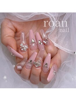 ロアンネイル(roan nail)/ピンクフレンチ